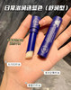 老米优品【超值三只装】俄罗斯原装进口  老奶奶润唇膏！ 普娜之吻 润唇膏 滋润保湿 3g/支 商品缩略图2