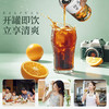 帝泊洱普洱即饮茶复合茶饮料330ml/罐*24罐糯香甘醇陈皮茉莉口味 商品缩略图2