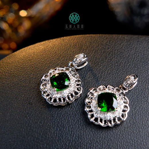 S925透辉石吊坠约6*6mm 商品图0