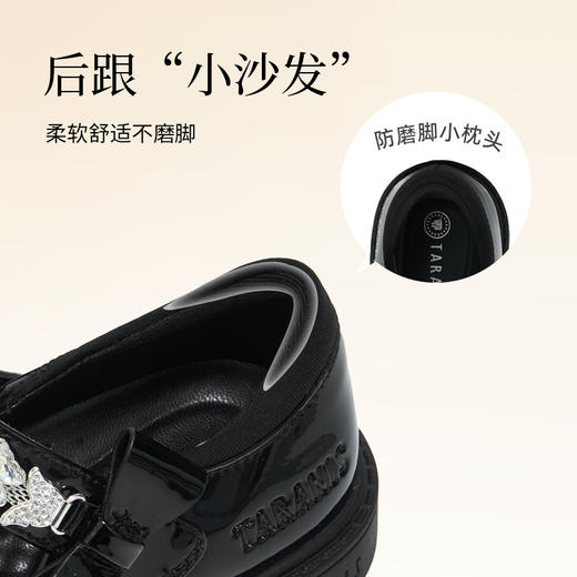 泰兰尼斯meta儿童皮鞋2025秋季新款女童公主鞋软底演出黑皮鞋单鞋 M03X5C6647 商品图3