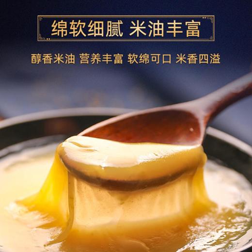 莲到家小米1kg*2 商品图1