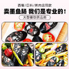 源之香 墨斗鱼香肠450g（共10根） 商品缩略图3