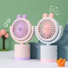 夏季清凉必备！【戈尔斯诺】 萌宠摇头兔小风扇 GS-AP251绿色、蓝色、粉色、薄荷绿-四色可选-FN 商品缩略图1