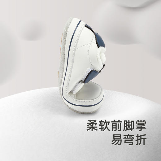 【商场同款】英氏儿童休闲鞋防滑秋冬季男童保暖步前鞋新款 商品图1