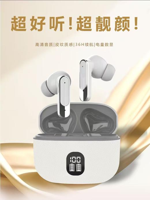 入耳式蓝牙耳机 商品图5