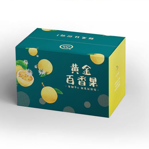【钦蜜9号黄金百香果】产自“黄金百香果之乡”的福建武平，纯甜少酸 商品图5