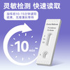 可孚轮状/腺病毒/诺如/流感检测试剂盒 商品缩略图1