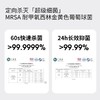 净威力杀菌液体消毒剂1L 商品缩略图2
