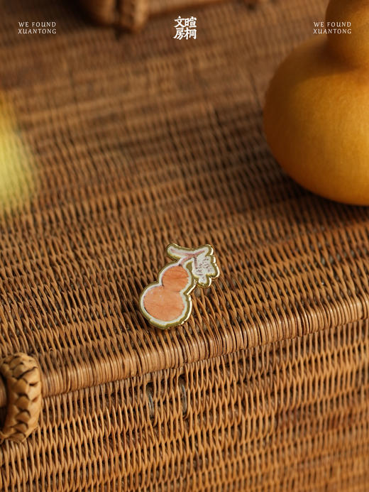 暄桐文房 自有我在 徽章 2025林曦北京个展 商品图2