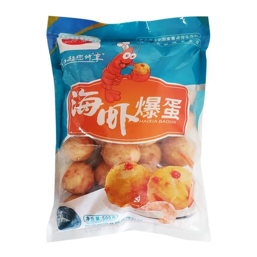 25B珍享爆蛋系列(澎湖墨鱼爆蛋、海虾爆蛋、鱼籽海苔爆蛋、海蟹爆蛋) 500g/袋(25个) 20袋/件 商品图8