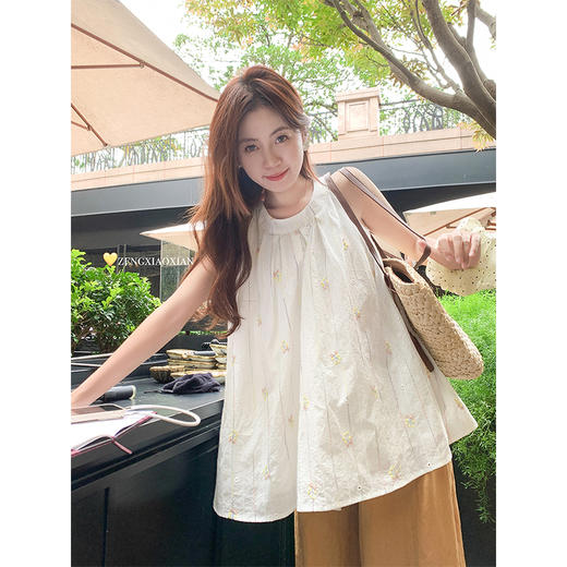 <曾小咸推荐>夏季新款法式挂脖背心吊带女 商品图0