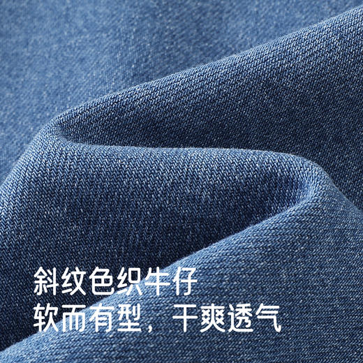 【商场同款】英氏儿童牛仔外套春秋时尚女童外套夹克中大童外套 商品图1