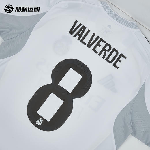 SFS正品  25/26赛季皇马主场杯赛印号（非球衣链接） 商品图2