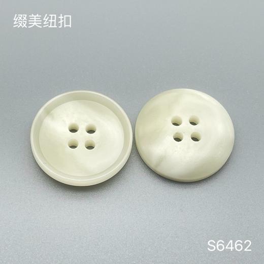 S6462(整包购买) 商品图1