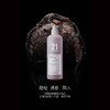 日本PHARMA21发玛21蓬松去屑洗发水600ml/110383 净澈去爽清爽蓬松 商品缩略图1