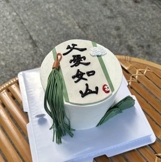 父爱如山 商品图2