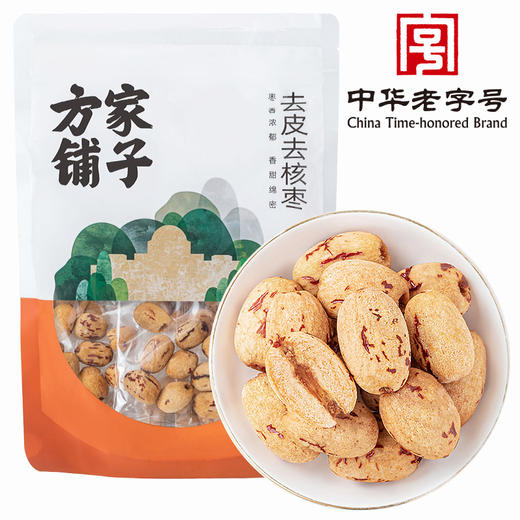 方家铺子 去皮去核枣500g/袋装 商品图0