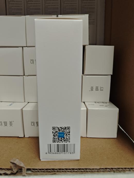 可复美喷雾100ml械P型 商品图4