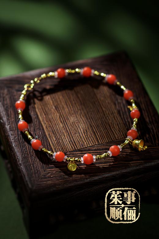 【茱事顺俪】18K黄金玛瑙手链 商品图0