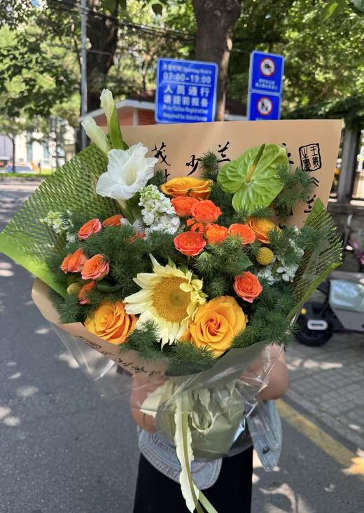 一举夺“葵” 商品图1