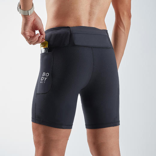 身体智慧 BODYWIT 疾塑  紧身四分裤 商品图7