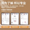 精准数显温度计桌面电子温湿度计闹钟母婴家用壁挂温湿度室内室外 商品缩略图3