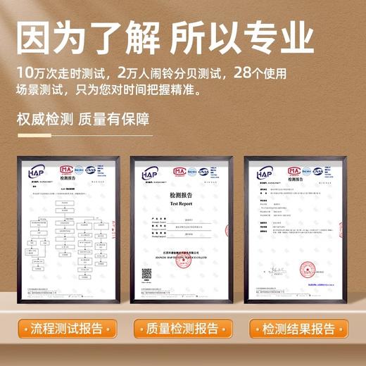 精准数显温度计桌面电子温湿度计闹钟母婴家用壁挂温湿度室内室外 商品图3