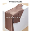 Threegun三枪 【爽滑密棉】休闲两翻领女士长袖上衣打底衫-22628A011 商品缩略图4