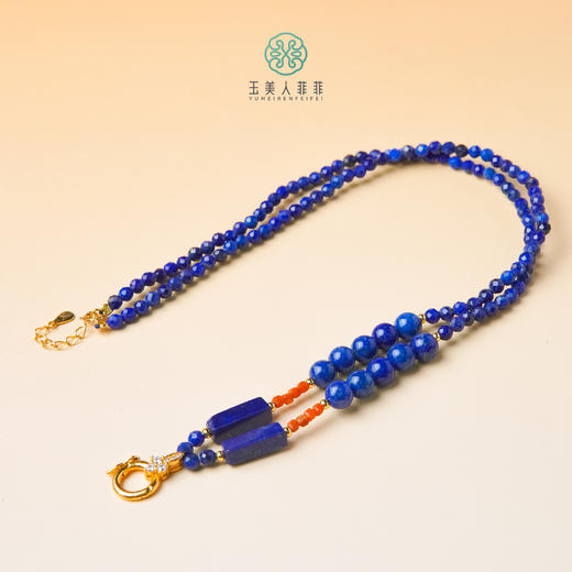 S925青金石切割链约3mm 商品图0