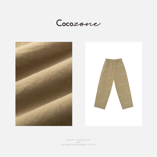 COCO ZONE 刘一一  “夸夸裤”汉麻棉混纺修饰腿型休闲裤CD1A1003 商品图3