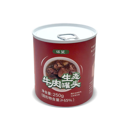 锡盟生态牛肉罐头250g*2罐 商品图0