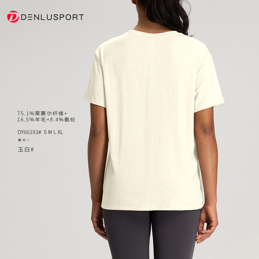 lulu同款夏季圆领裸感透气短袖T运动上衣 DY66192# 商品图13