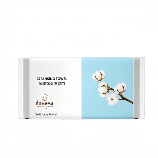 一次性洗脸巾棉柔巾纯棉全棉加大厚款抽取式婴儿擦脸洗面巾纸批货 商品图4