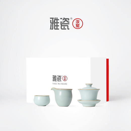汝窑小自在套组 商品图7