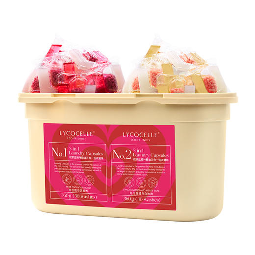 绽家蓝桉叶精油三合一洗衣凝珠12g*60颗 商品图0