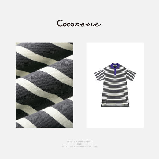 COCO ZONE 刘一一 “小米兰”撞色亲肤透气宽松直筒连衣裙CD2A1309 商品图4