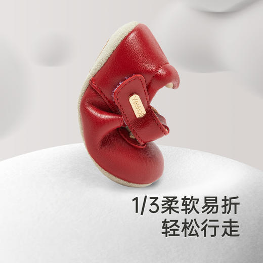 【商场同款】英氏儿童羊皮革鞋女童步前鞋新款女童鞋子 商品图1