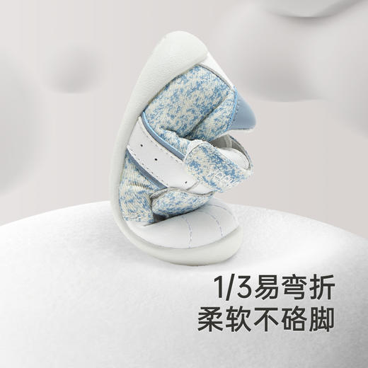 【商场同款】英氏儿童鞋男童休闲鞋魔术贴婴幼儿步前鞋新款 商品图1