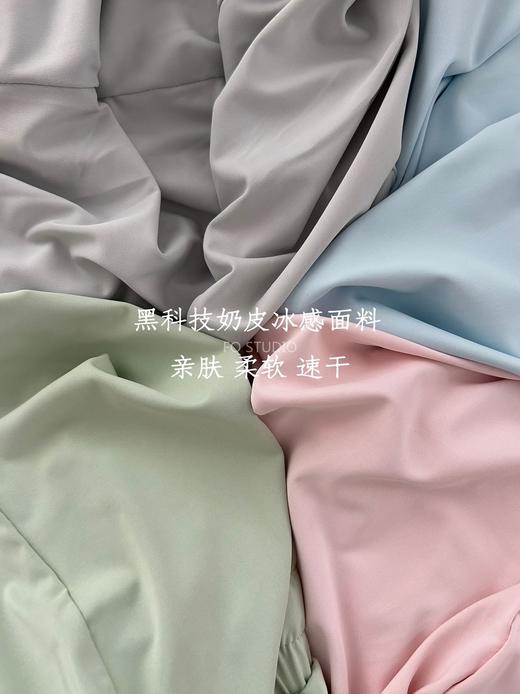 10色防晒休闲灯笼裤 | 防晒力直接拉满 UPF50+，奶皮凉感面料摸起来像在rua云朵 商品图2