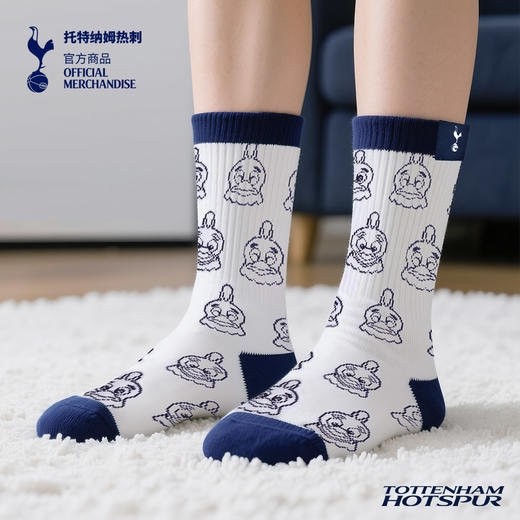 【官方正版】托特纳姆热刺俱乐部 | 吉祥物白蓝撞色提花休闲袜 商品图0