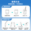 可孚精子活力检测试纸剂 备孕自检 商品缩略图3