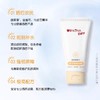 【品牌直供】晒后急救舒缓凝露15g*2 商品缩略图2