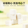 【杞里香岳西新货白茯苓块丁500克、60g】泡茶茯苓丁茯苓片自行打白茯苓粉老树茯苓 清香绵密 清香平整 粉糯易煮 商品缩略图2