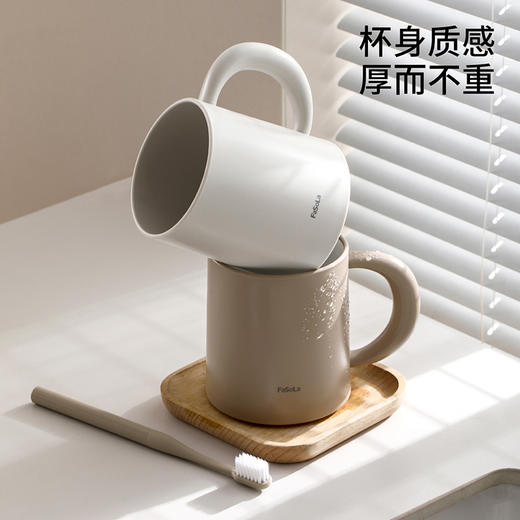 FaSoLa漱口杯高颜值2025新款情侣刷牙杯塑料牙缸杯防霉抗菌洗漱杯 商品图2