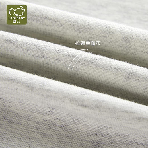 拉比-童衣类（夏）I5精致七分裤灰色（PH) 商品图2