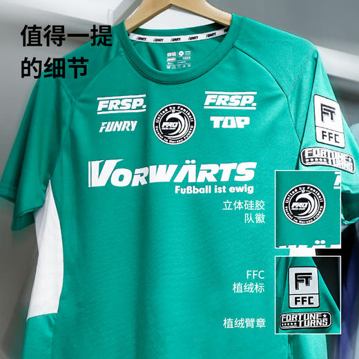 FUNRY蜂锐FRO限定主题足球运动 短袖无袖成人T恤 商品图2