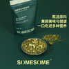 somesome抹茶椰肉烘焙燕麦 商品缩略图3