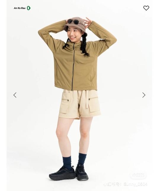 素然AN高若 女款蛋皮衣夏季皮肤衣防晒空调衫 Z-15433 商品图4