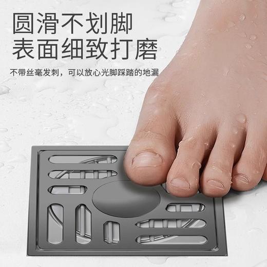 枪灰693/694地漏 商品图3