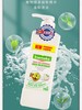 1000ml克丝漫英国进口柠檬洗洁精家用小瓶温和不伤手洗涤剂 商品缩略图10